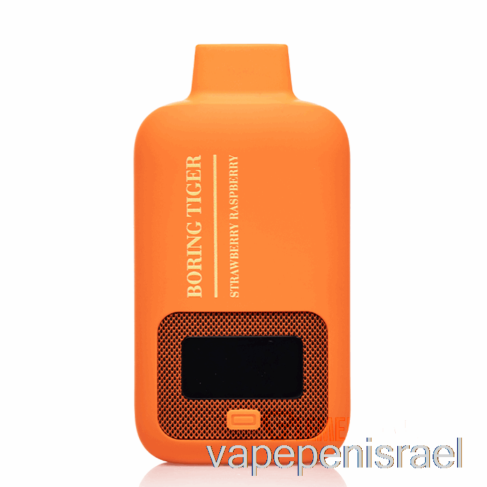 חד פעמי Vape ישראל לופבר משעמם טייגר 25000 חד פעמי תות פטל